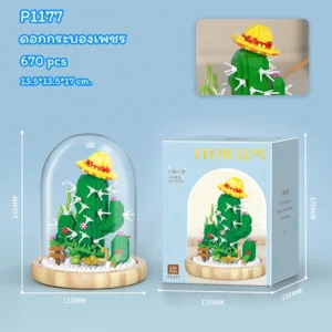 บล็อกตัวต่อต้นกระบองเพชร บล็อกตัวต่อชิ้นเล็กๆ สีสสันสดใส ตกแต่ง และเป็นของขวัญในเทศกาลต่างๆ สินค้าพร้อมส่ง